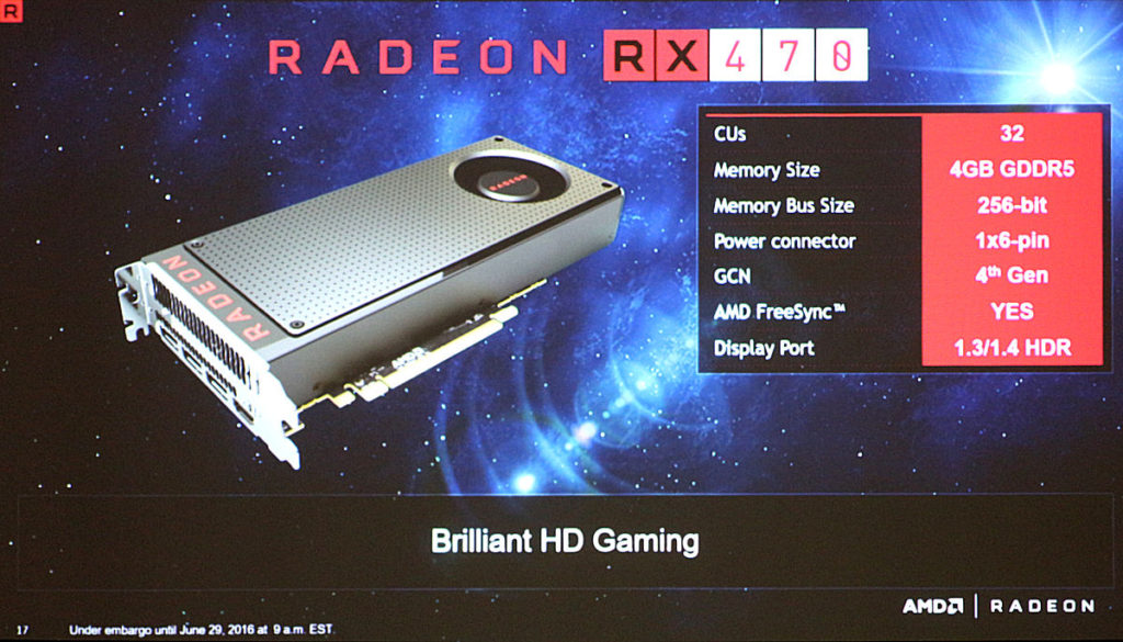 AMD-Radeon-RX-470  - 规格